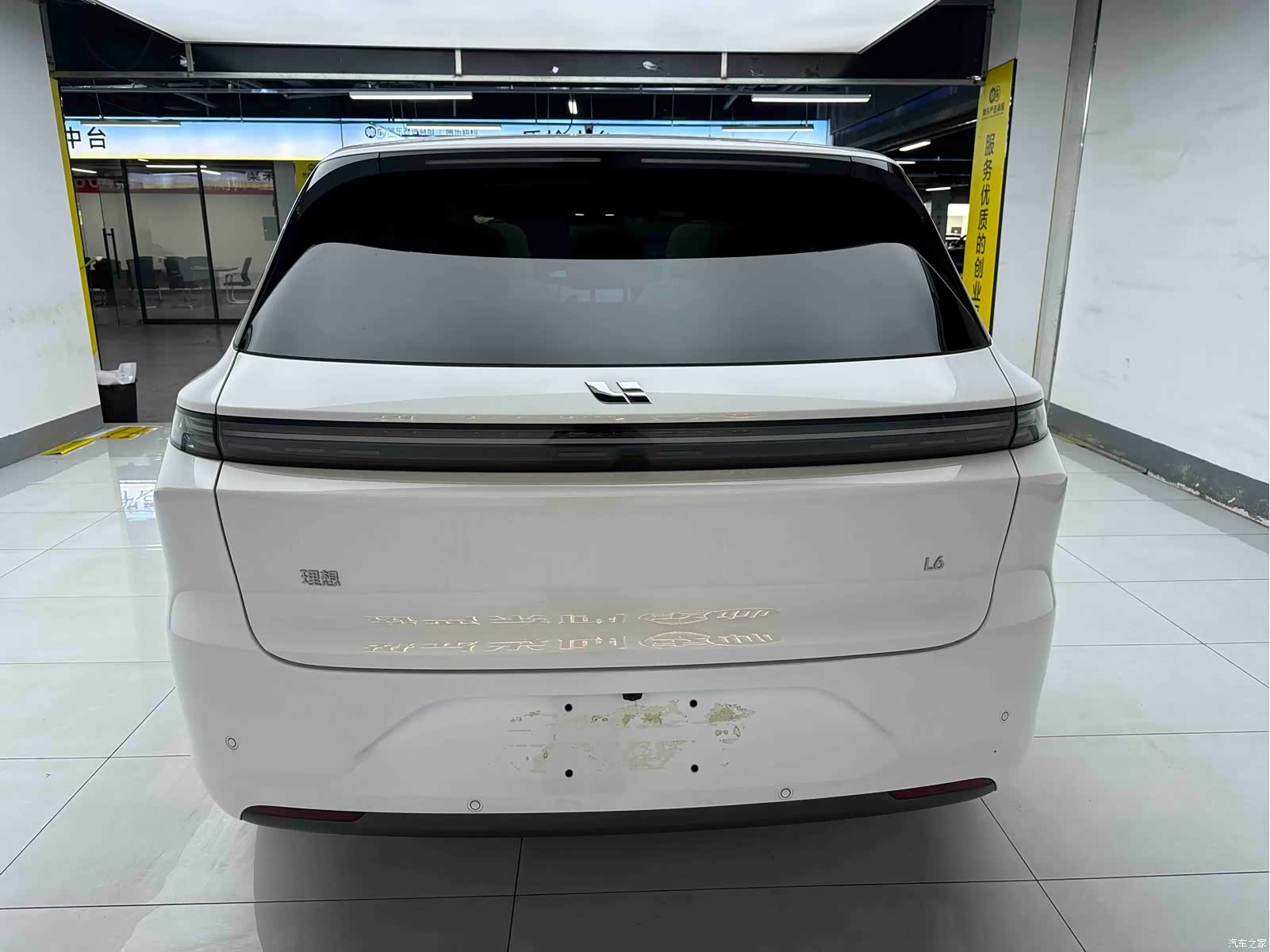 Li Auto L6, 2026 24