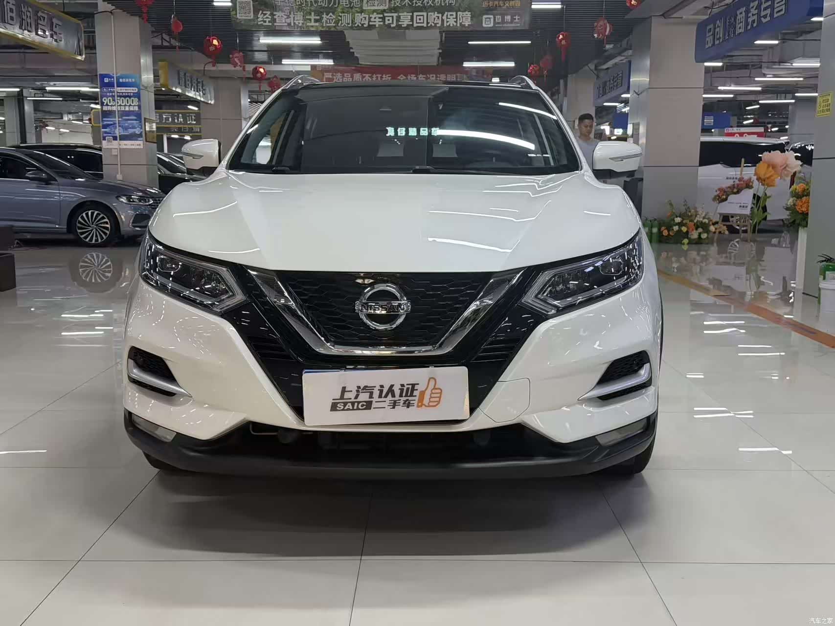 Nissan Qashqai, 2023 2