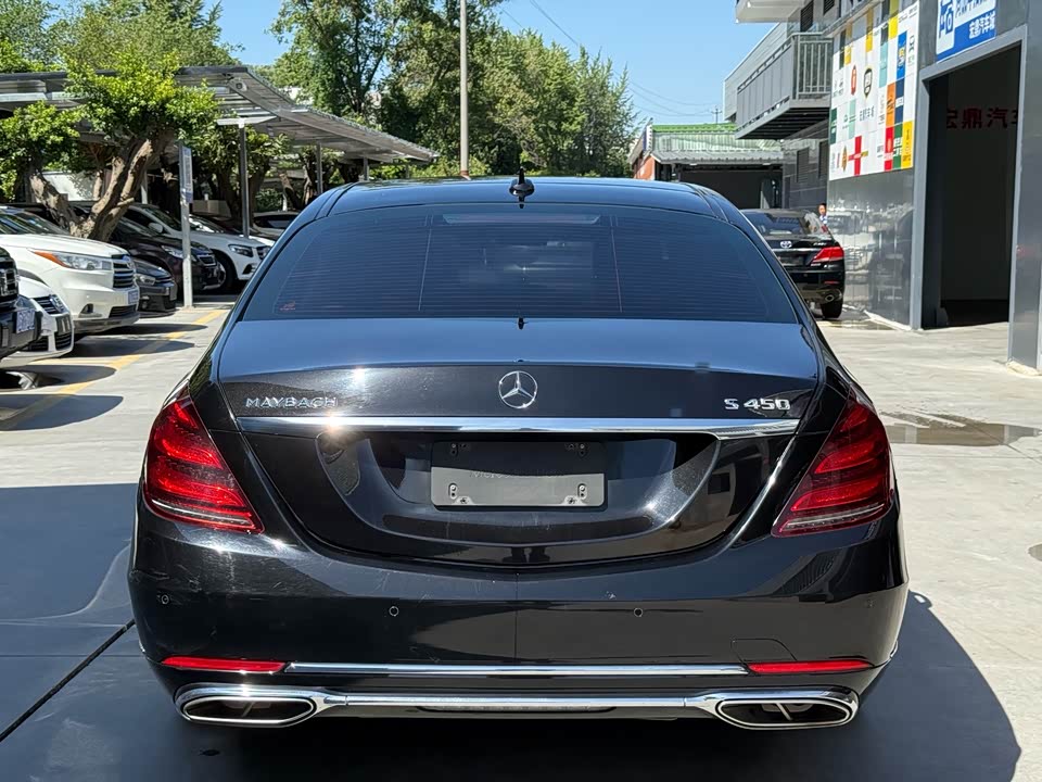 Mercedes-Benz Maybach S-class