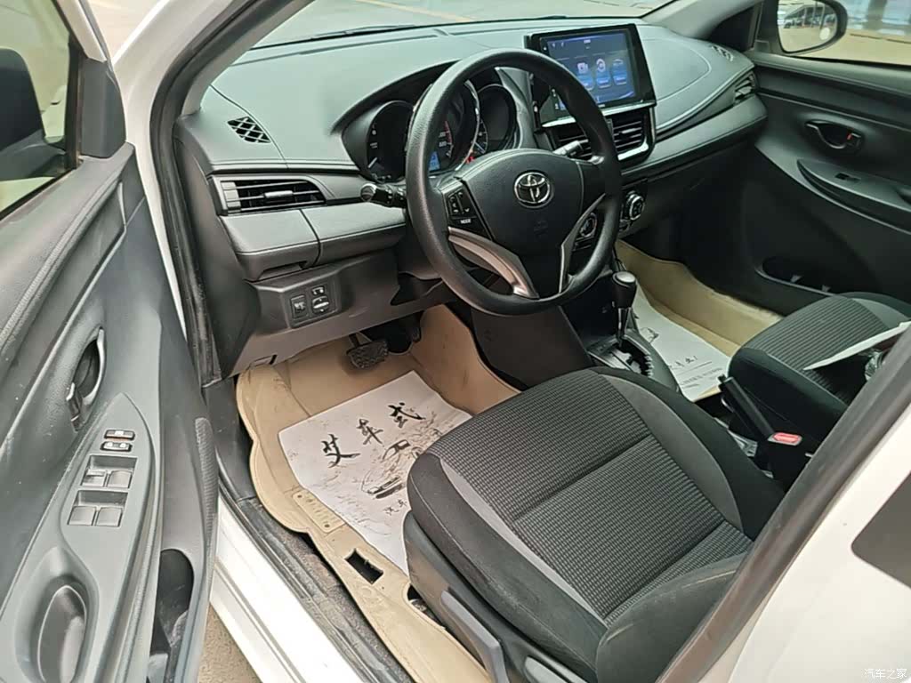 Toyota FS, 2023 16
