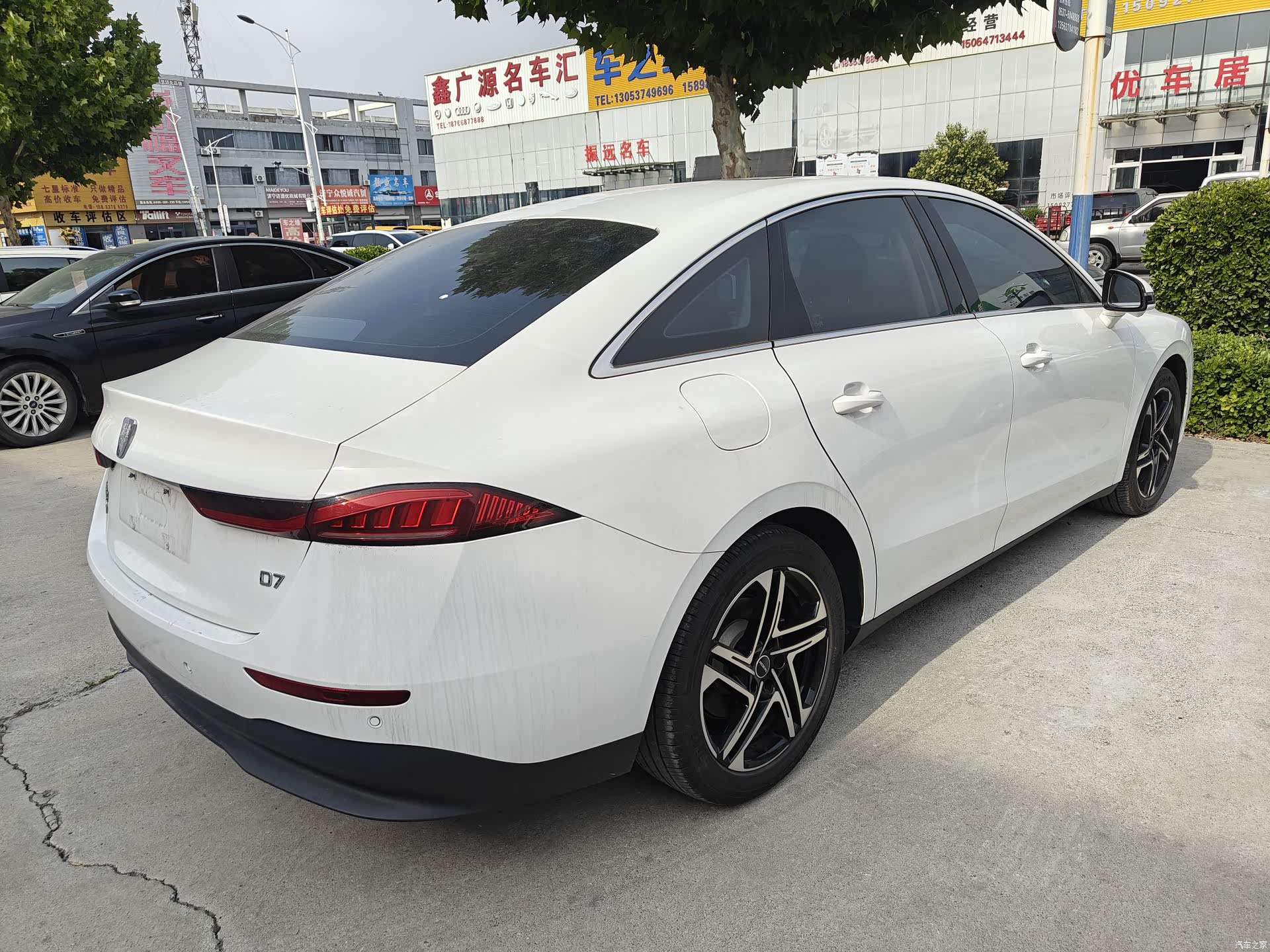 Roewe D7, 2024 8