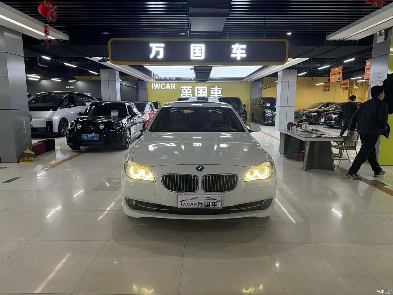 BMW 5 Series, 2012 2