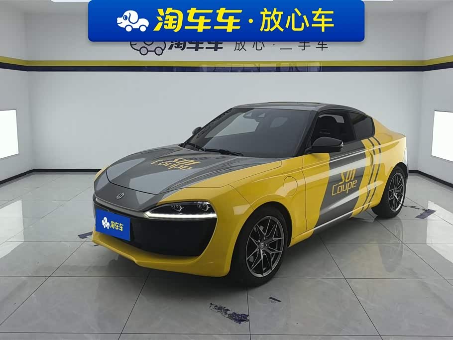 Leapmotor S01
