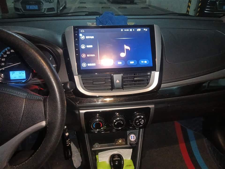 Toyota YARiS L Zhixuan