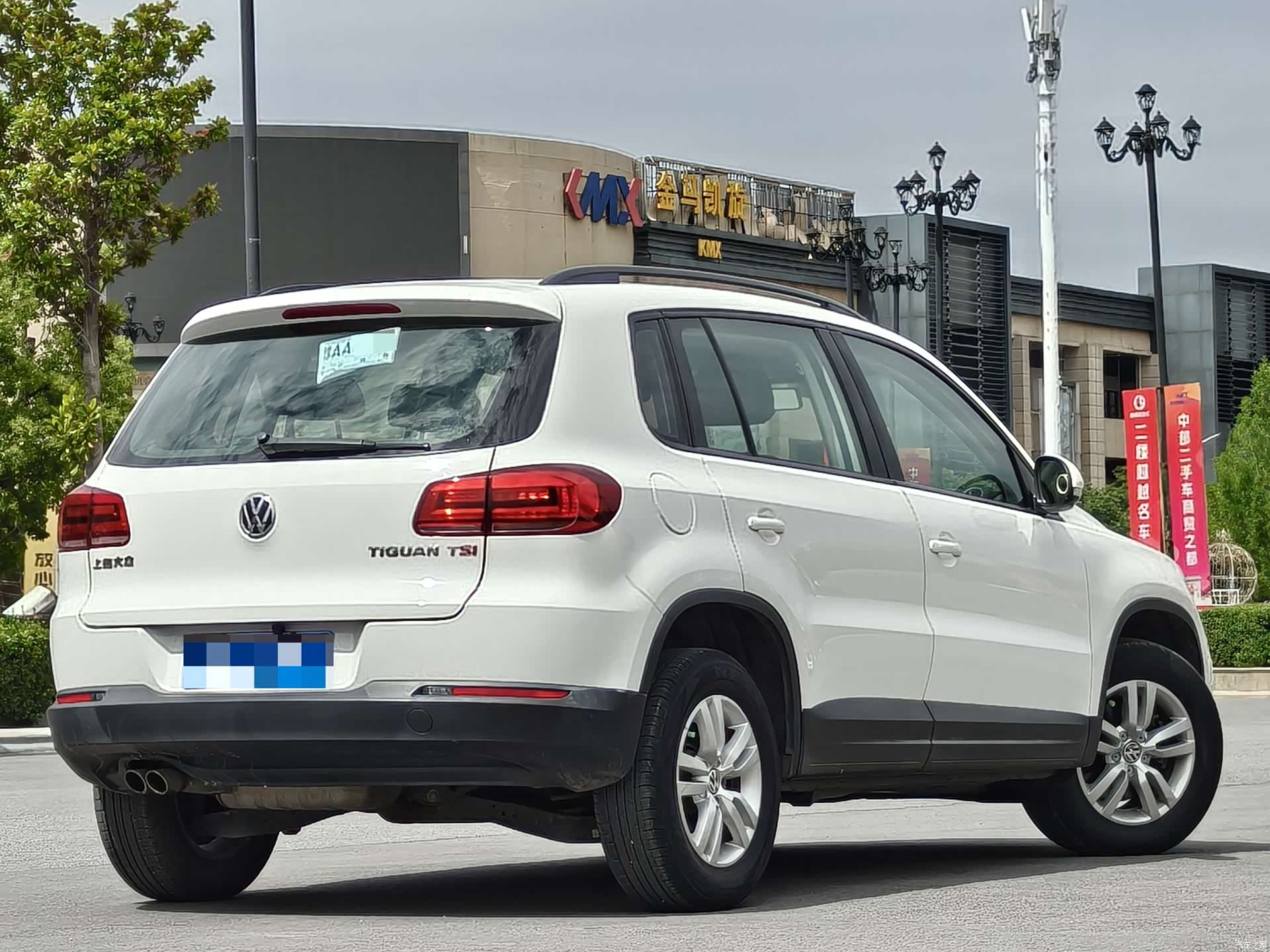 Volkswagen Tiguan, 2015 7
