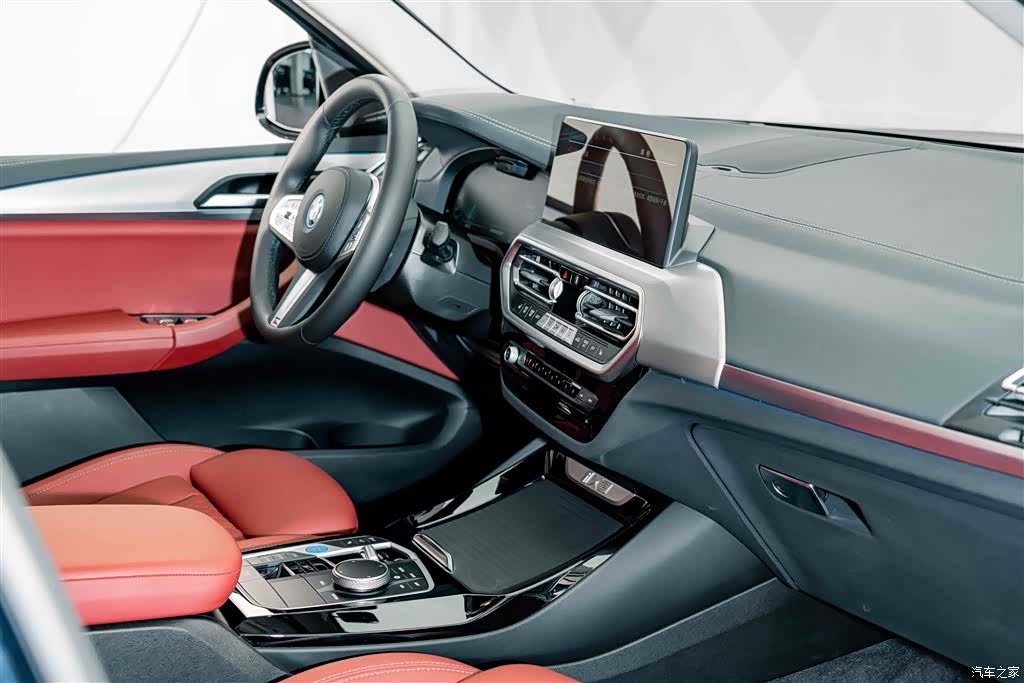BMW iX3, 2024 20