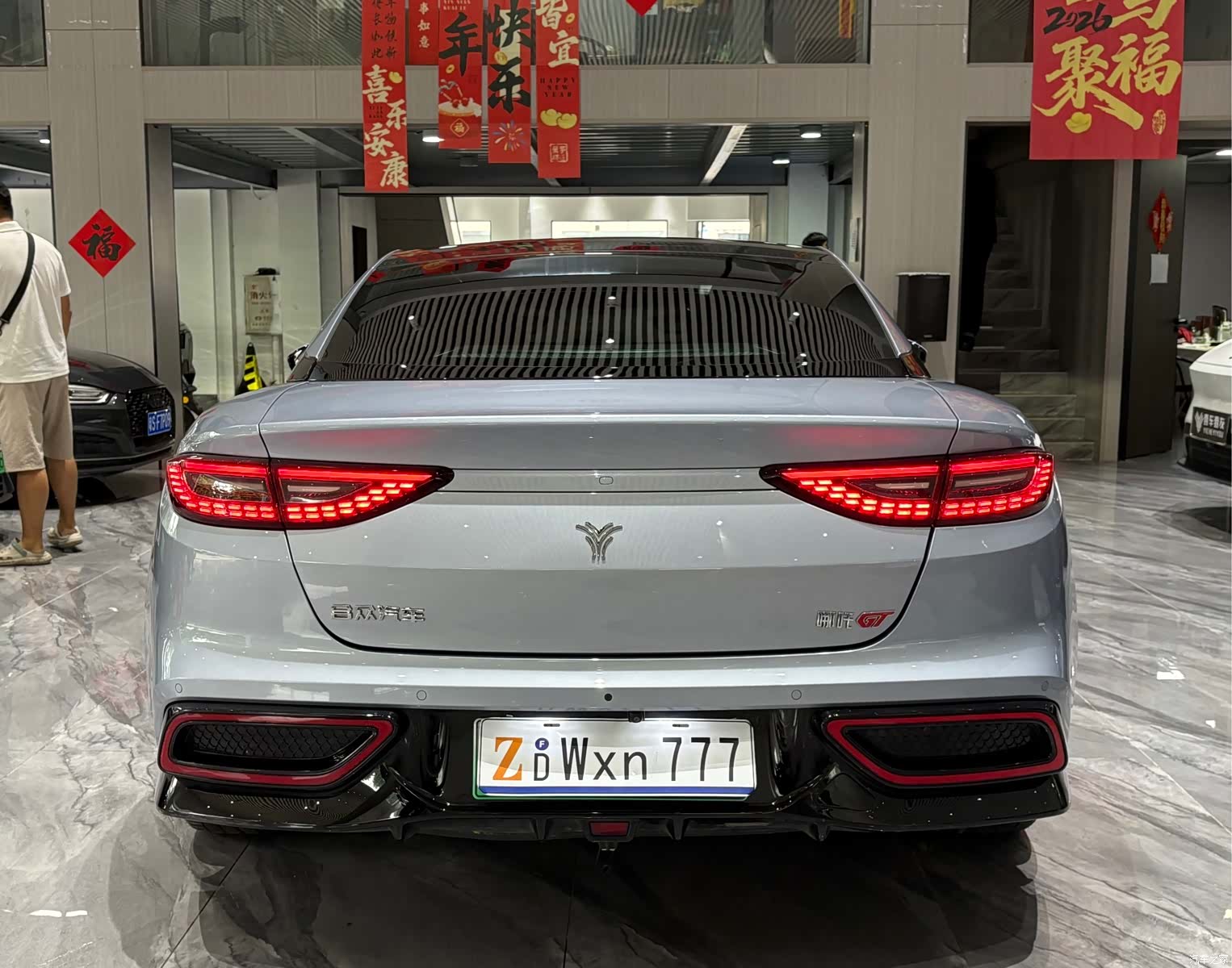 Neta GT, 2023 29
