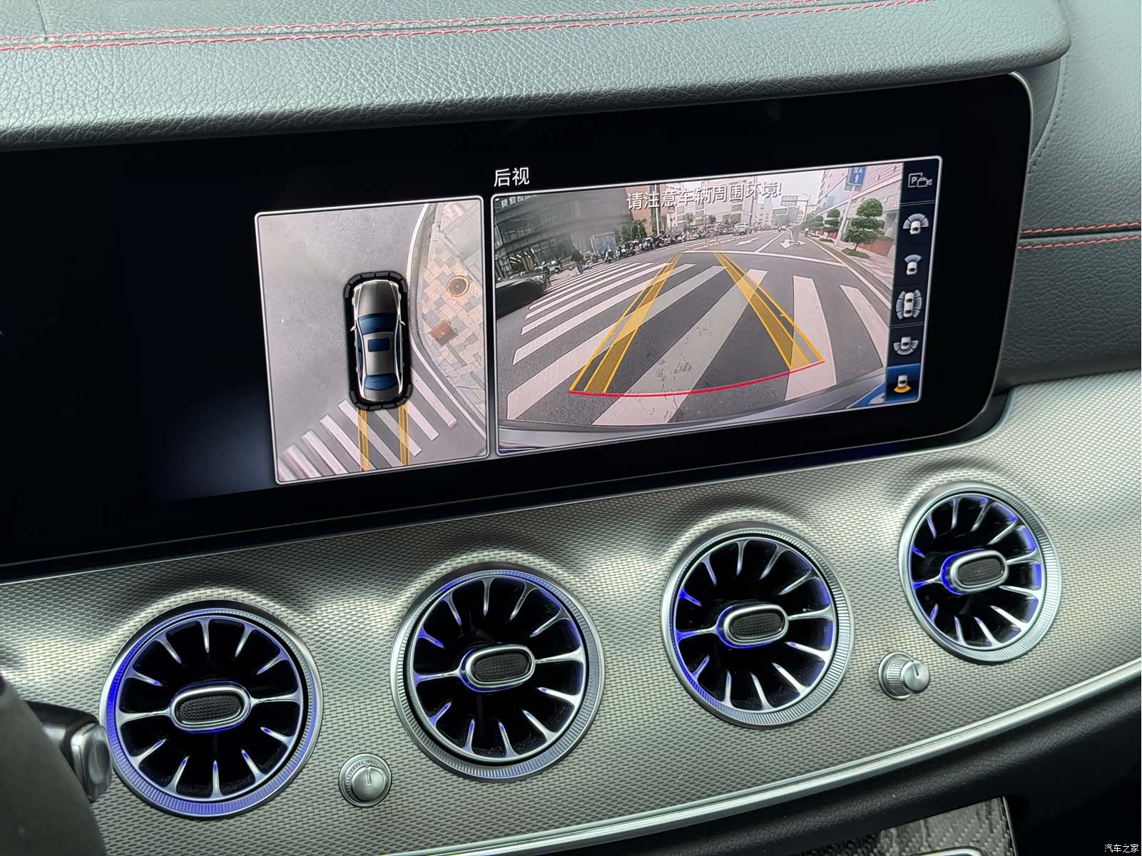 Mercedes-Benz E-Class, 2018 12
