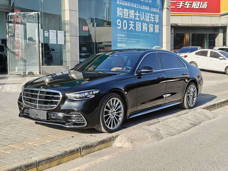 Mercedes-Benz S-class