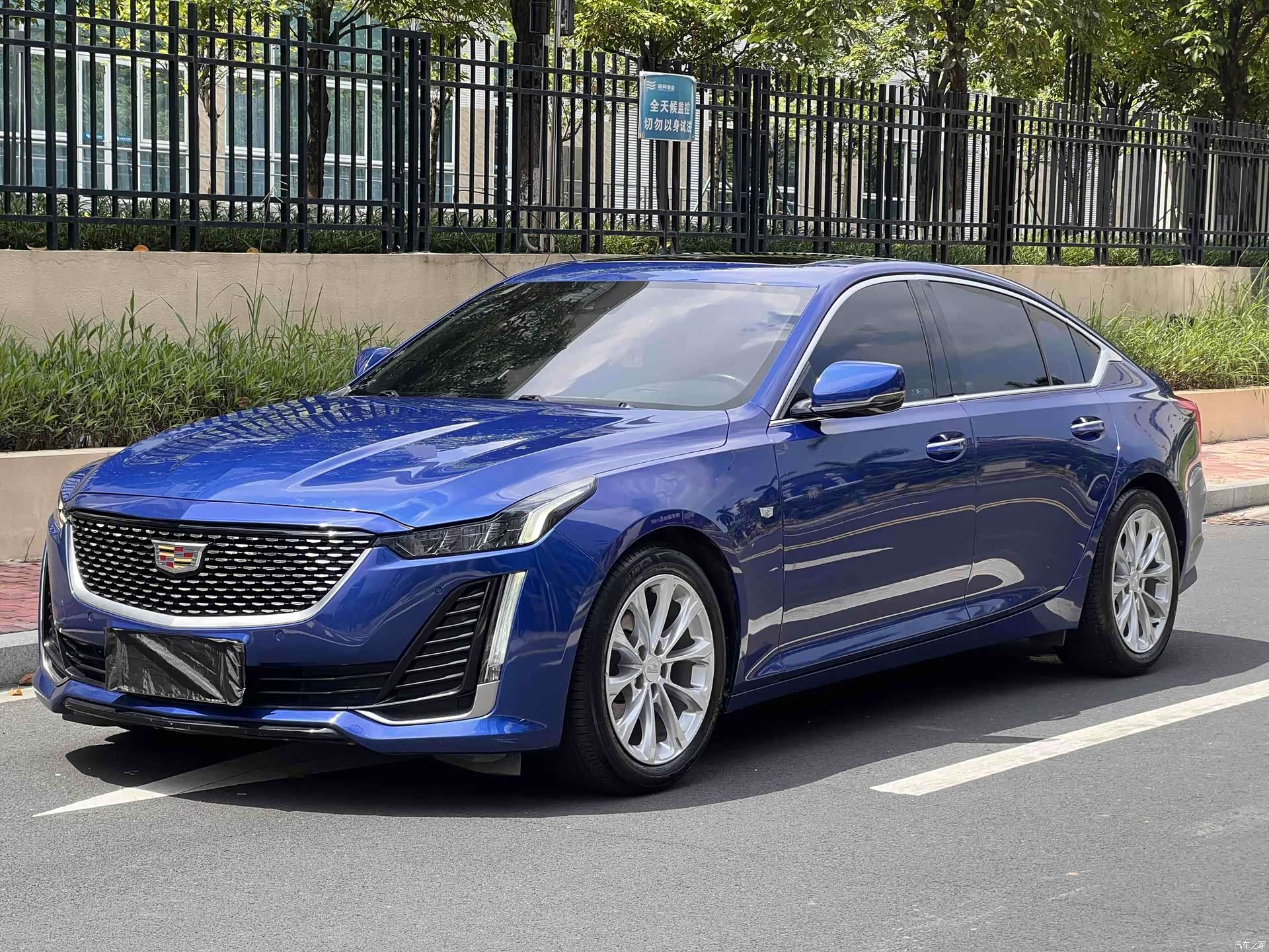 Cadillac CT5, 2020 1