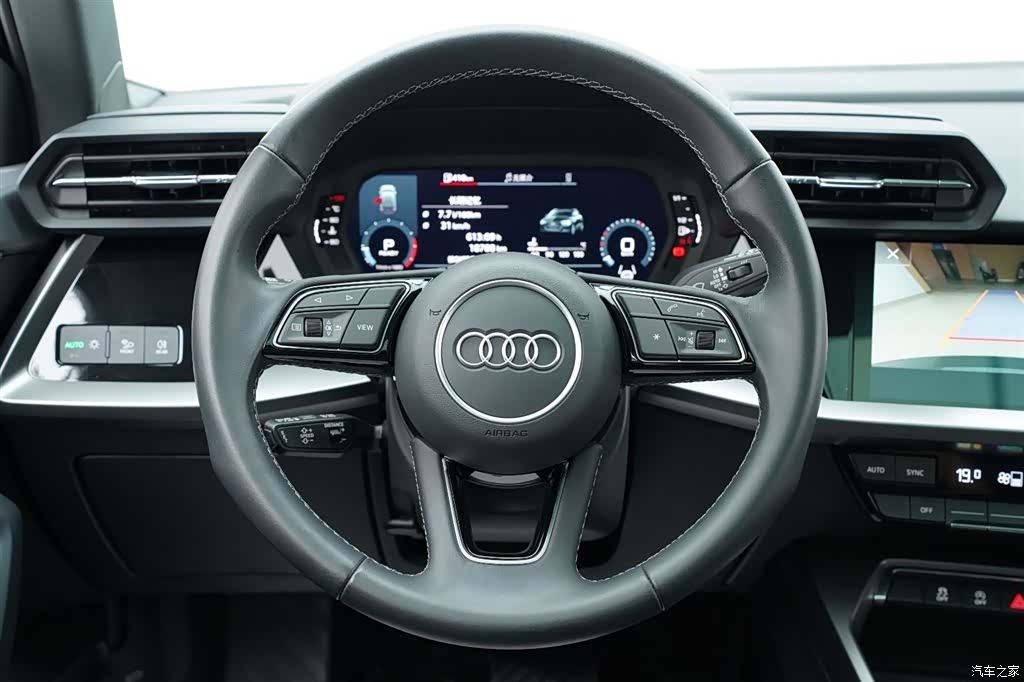 Audi A3, 2023 15