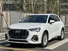 �µ�Q3 2020�� 35 TFSI ��ȡ������