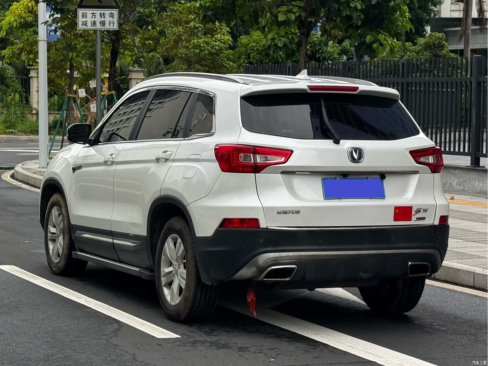 Changan CS75, 2016 12