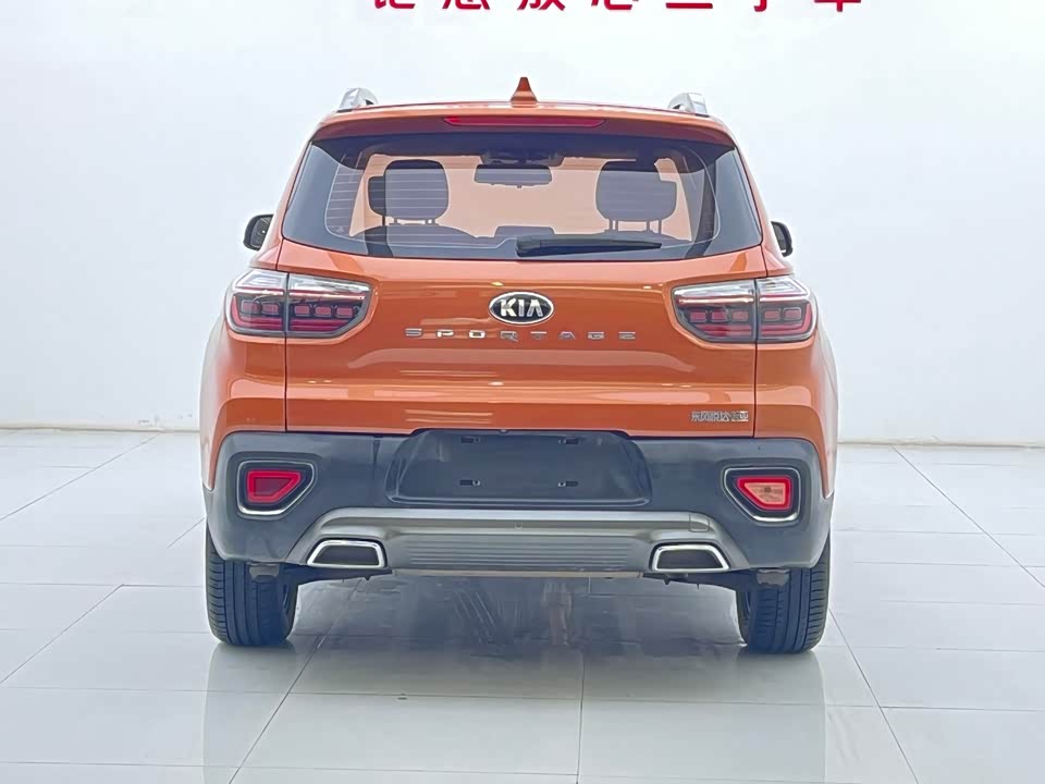 Kia Smart running