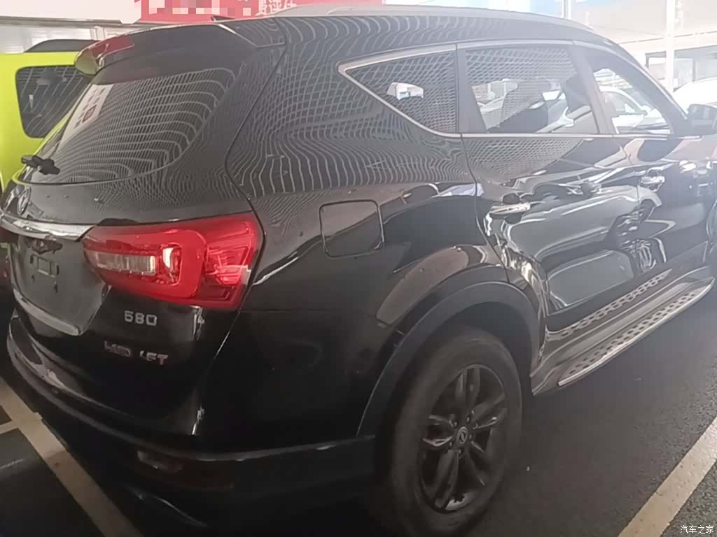 DongFeng 580, 2020 7