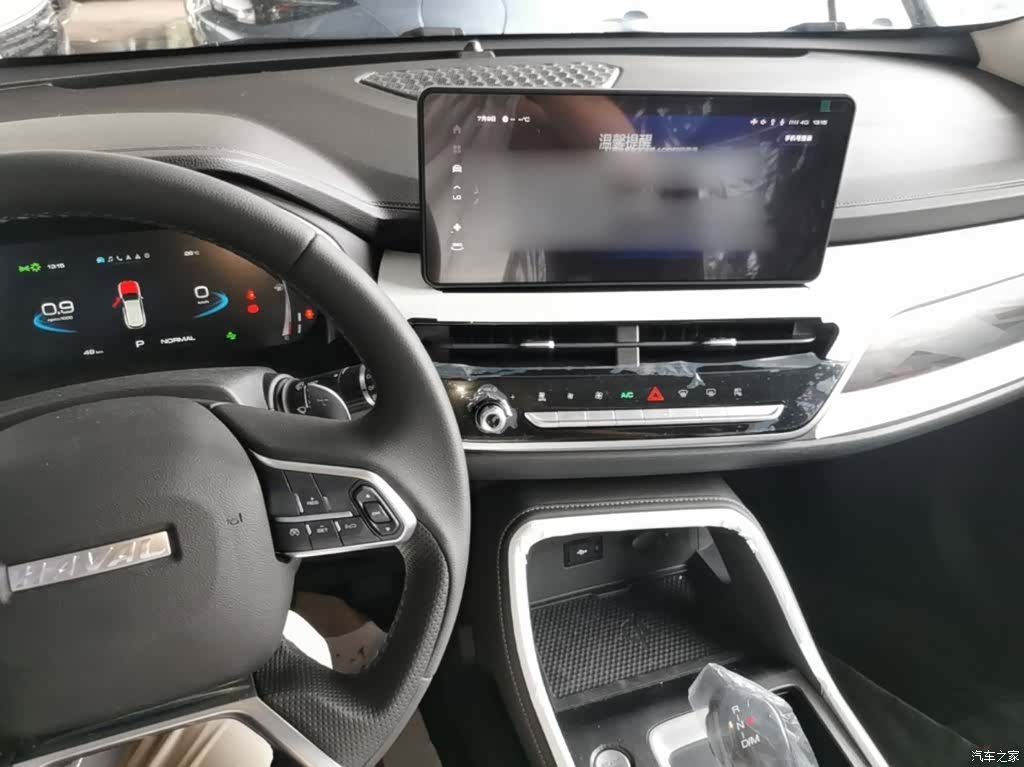 Haval H6, 2026 10