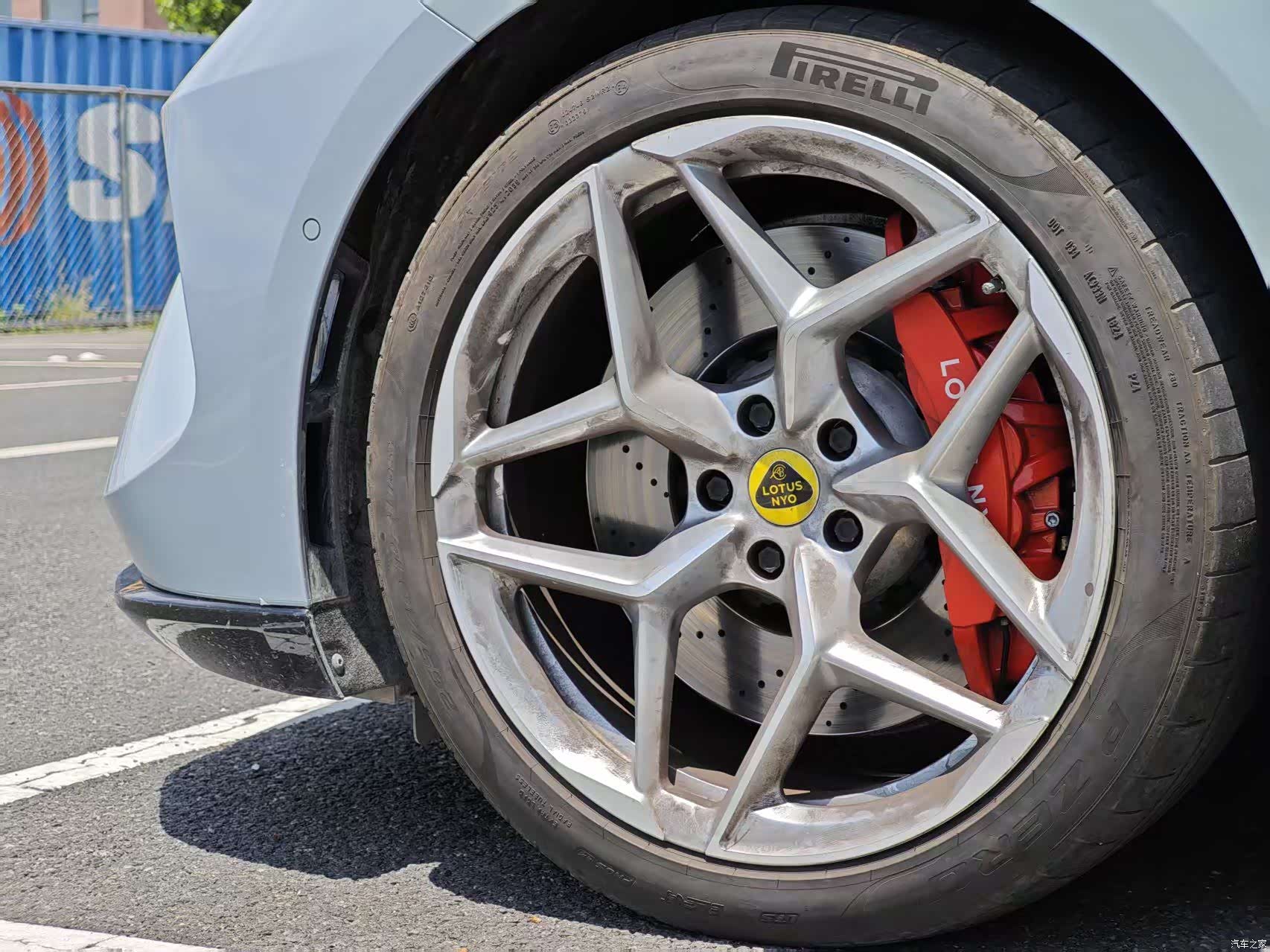 Lotus EMEYA, 2025 20