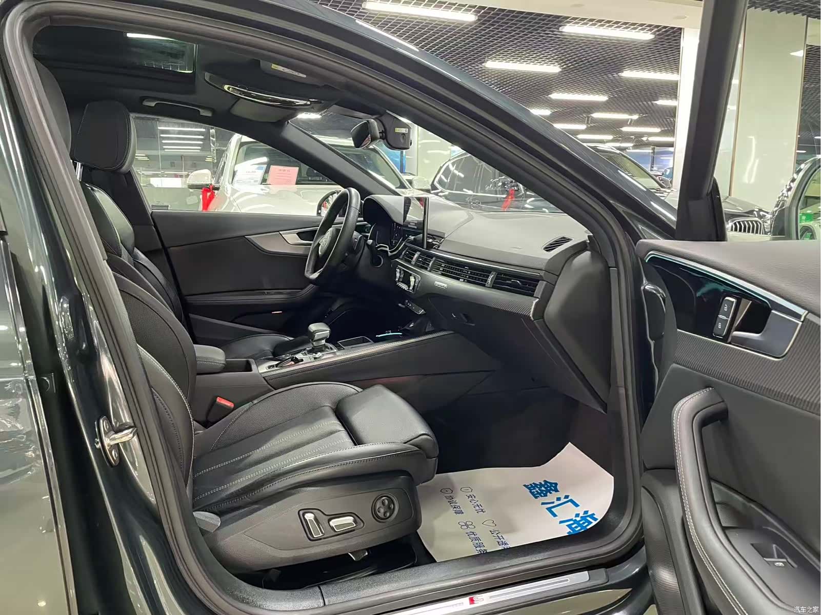 Audi A4L, 2024 11