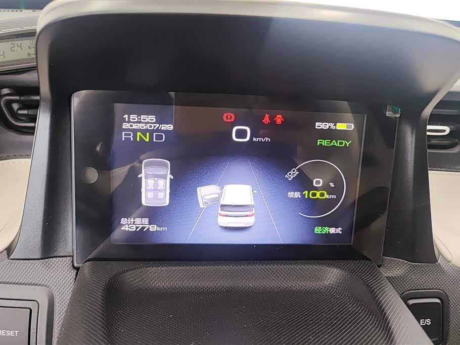 Wuling Hongguang MINIEV Wuling Hongguang MINIEV