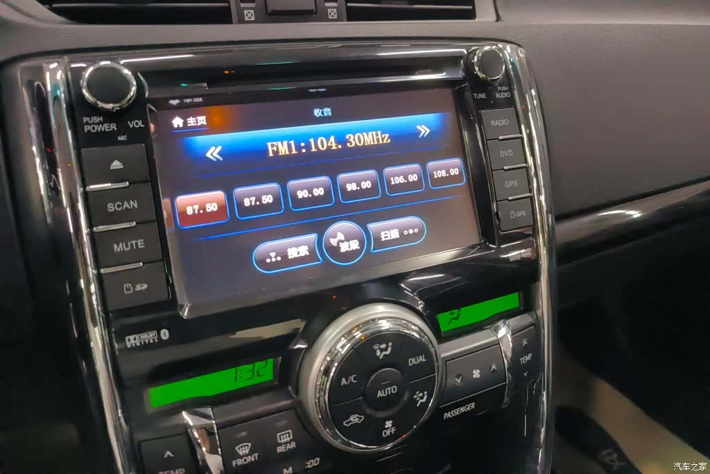Toyota 2.5V, 2013 13