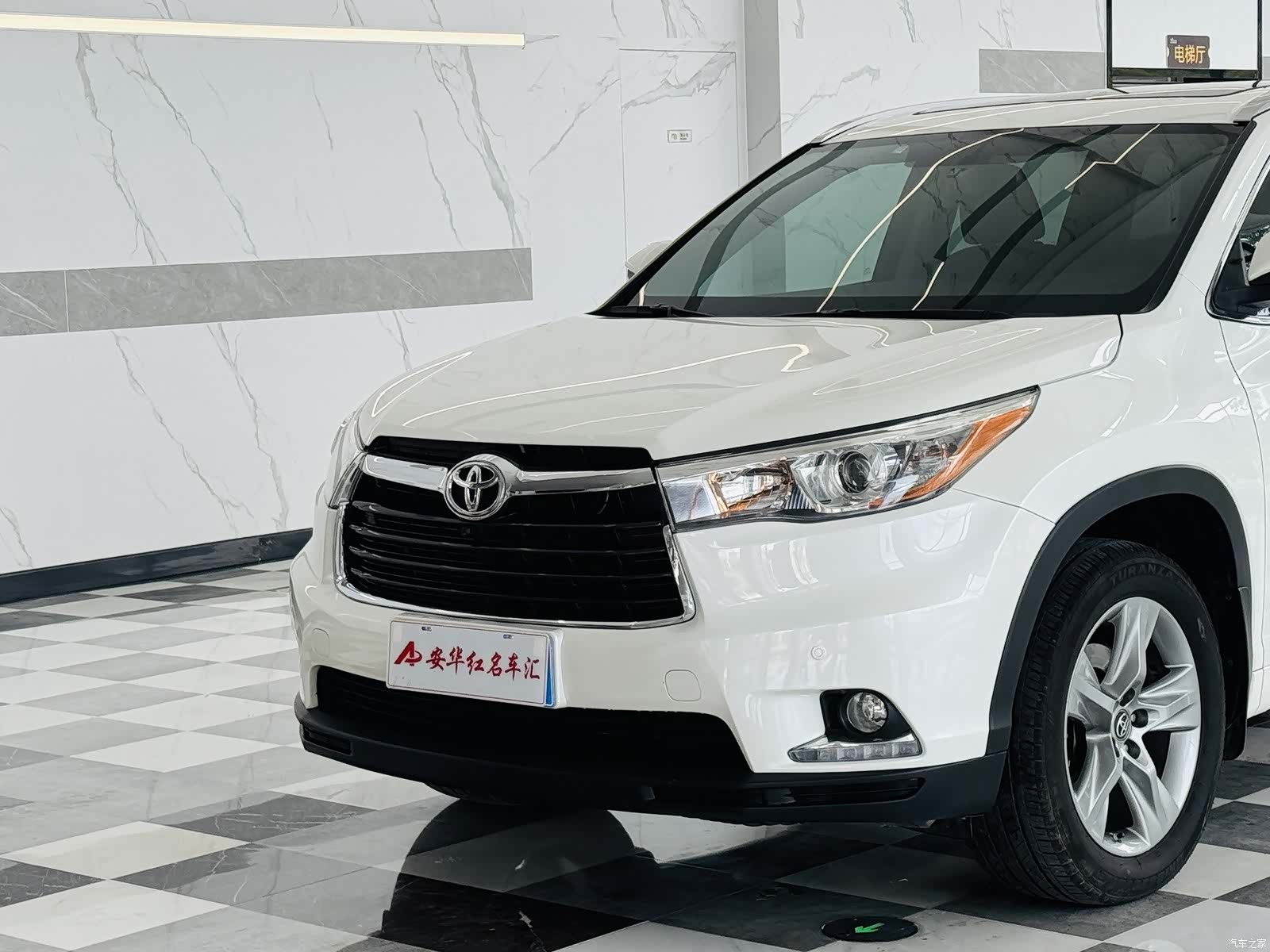 Toyota Highlander, 2017 8