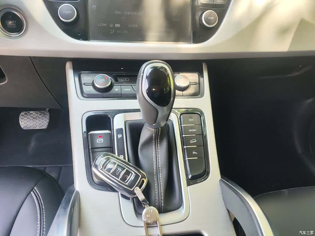 Geely Boyue, 2018 14