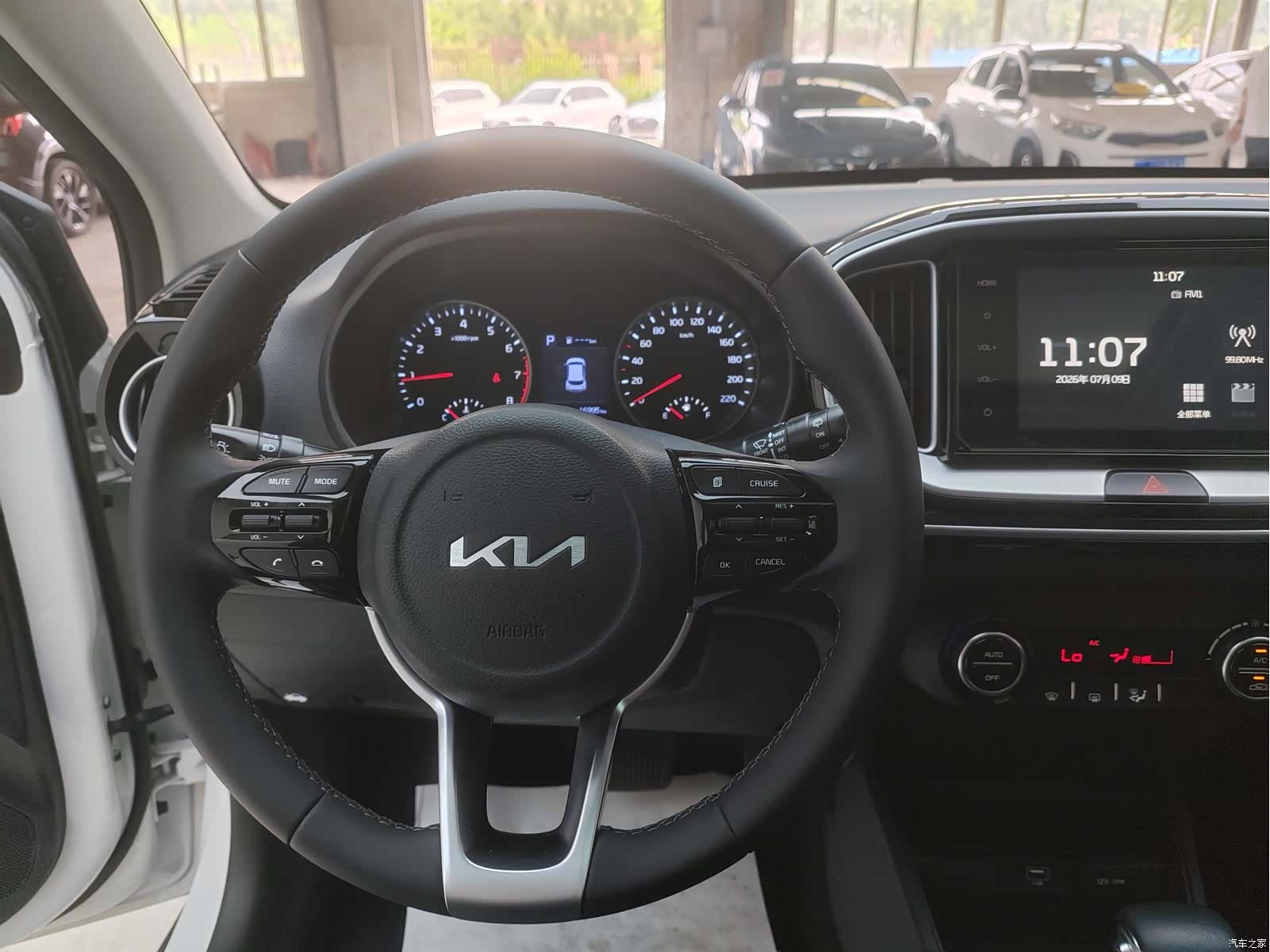 Kia KX1, 2023 16