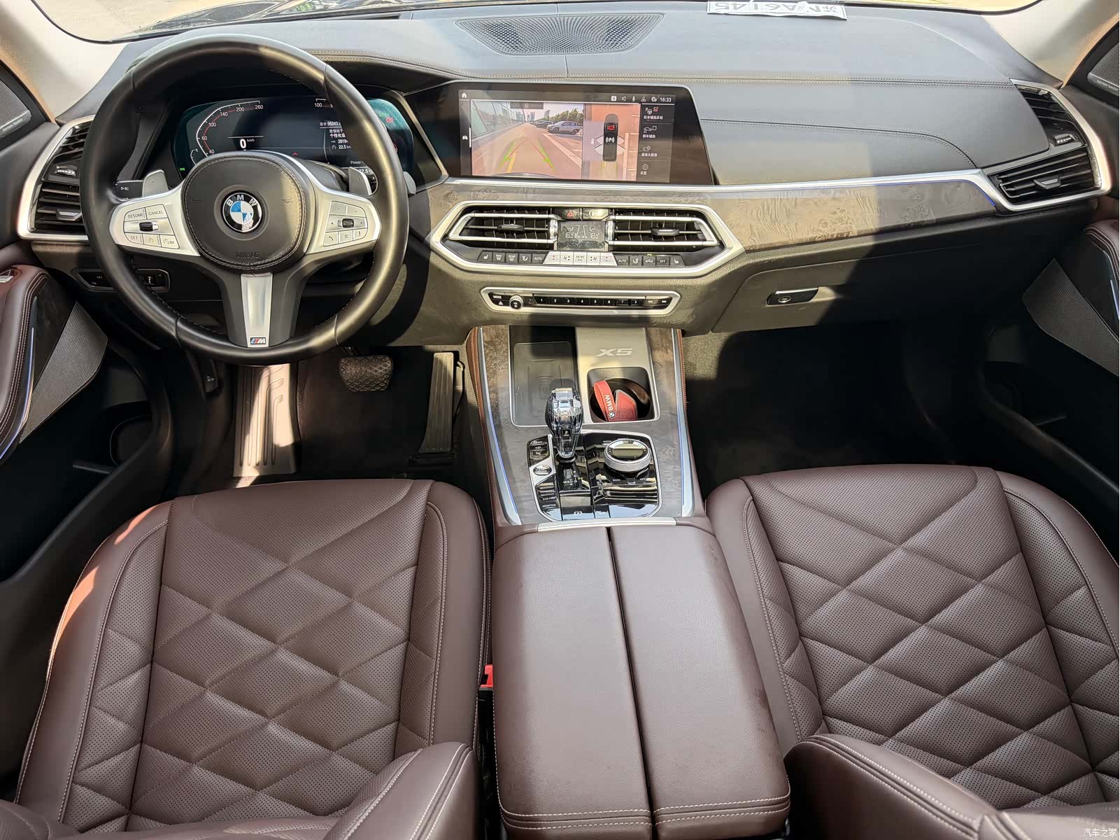 BMW X5, 2023 14
