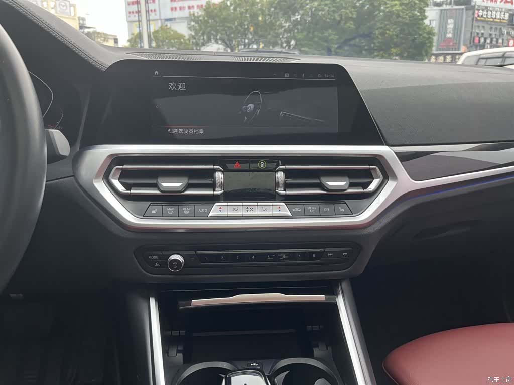 BMW 3 Series, 2022 23