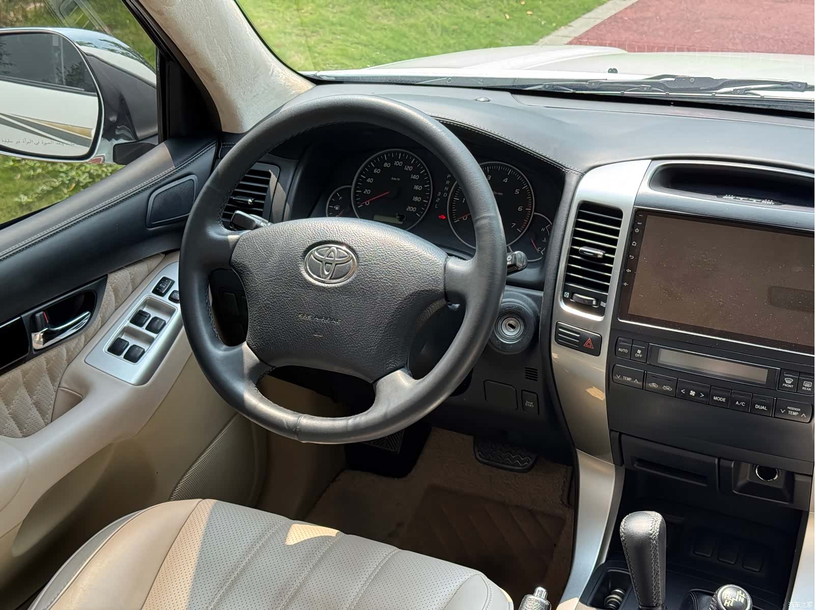 Toyota Prado, 2008 8