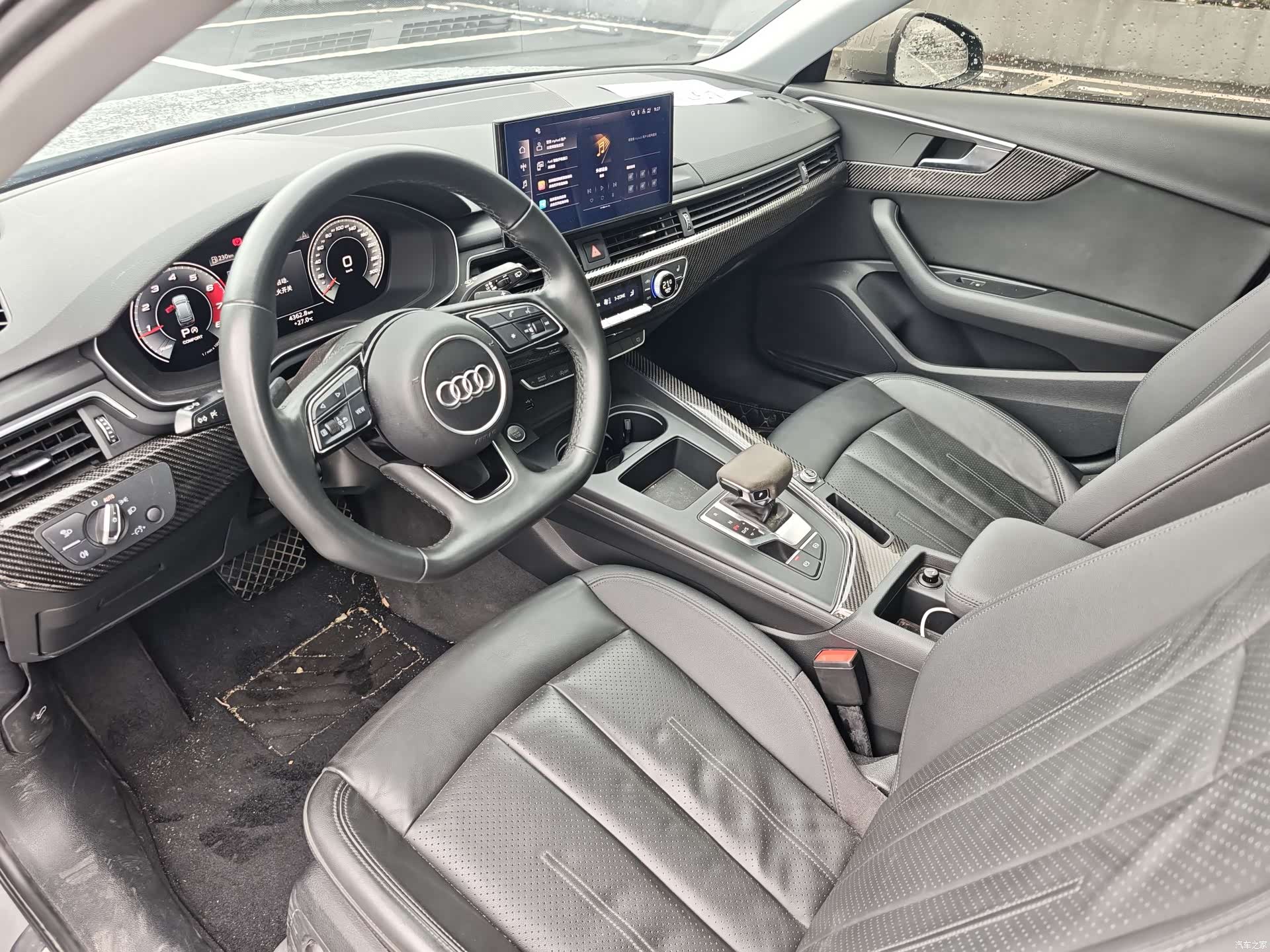 Audi A4, 2021 10