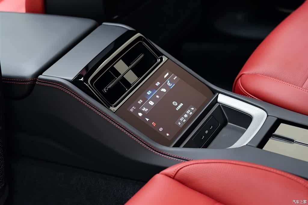 Porsche Panamera, 2024 12