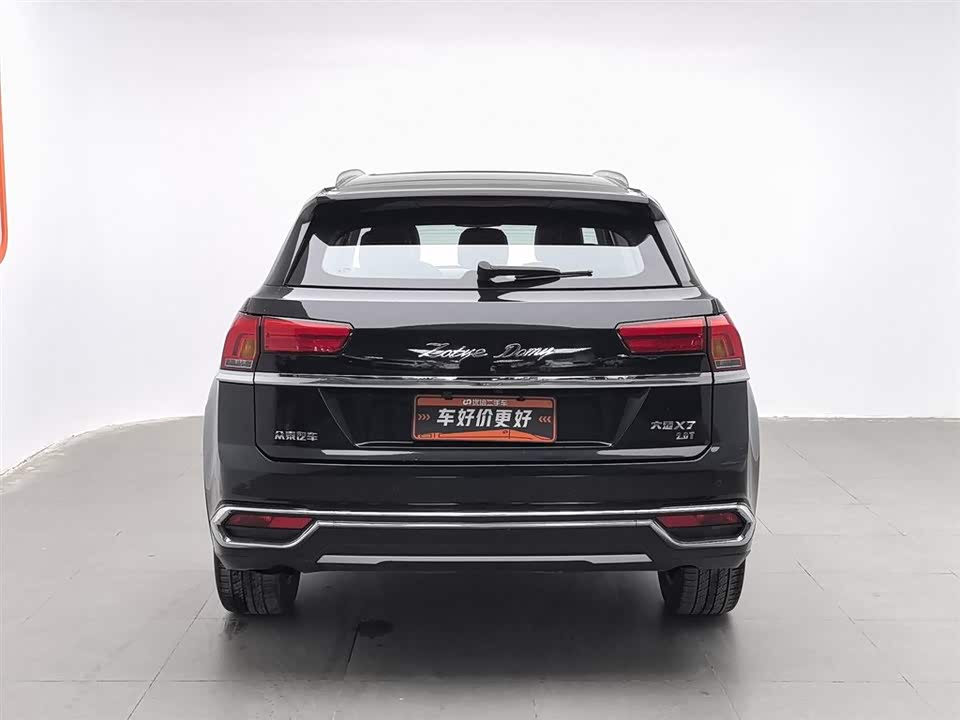 Zotye Damai X7