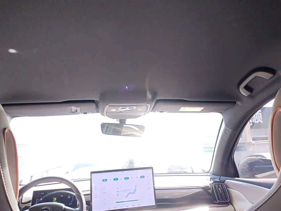 BYD Songjiang
