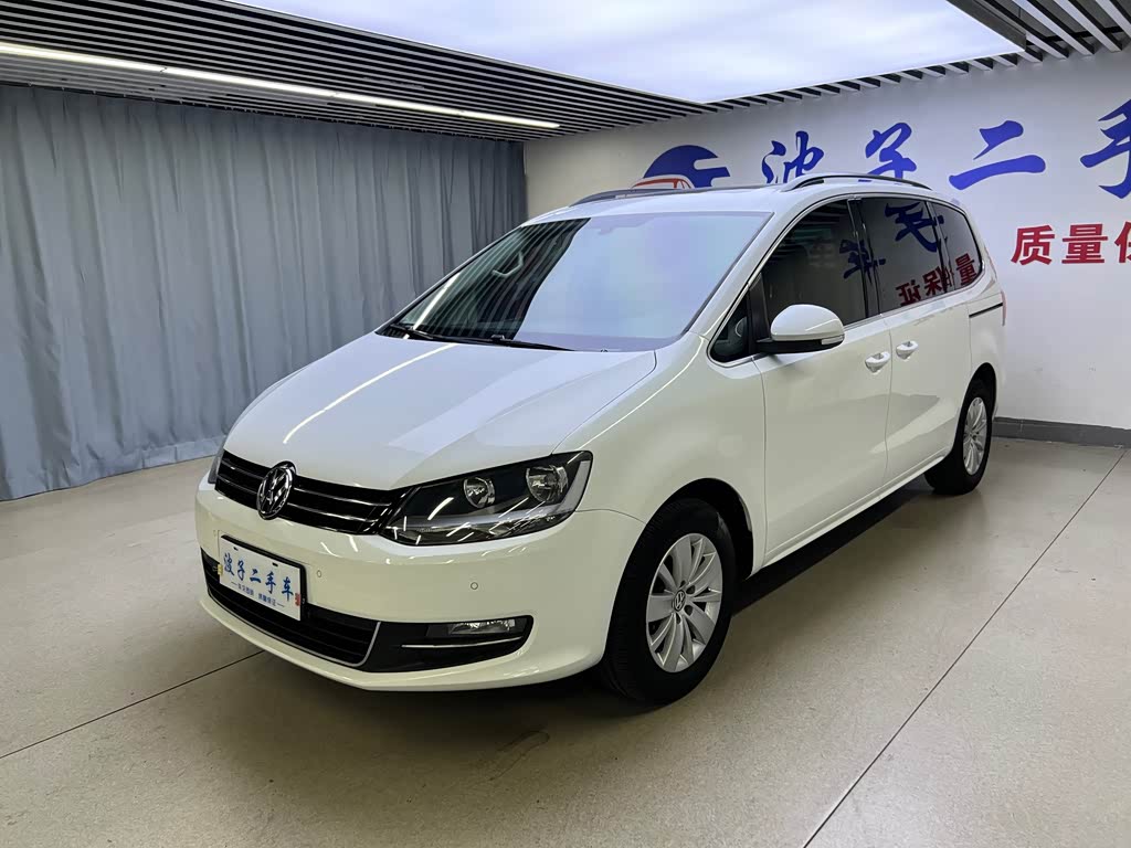 Volkswagen Xia