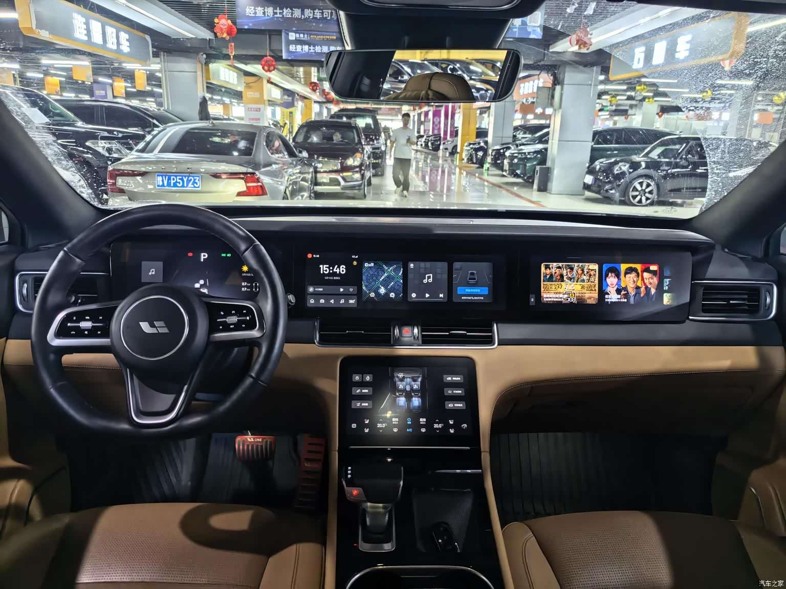 Li Auto ONE, 2021 9