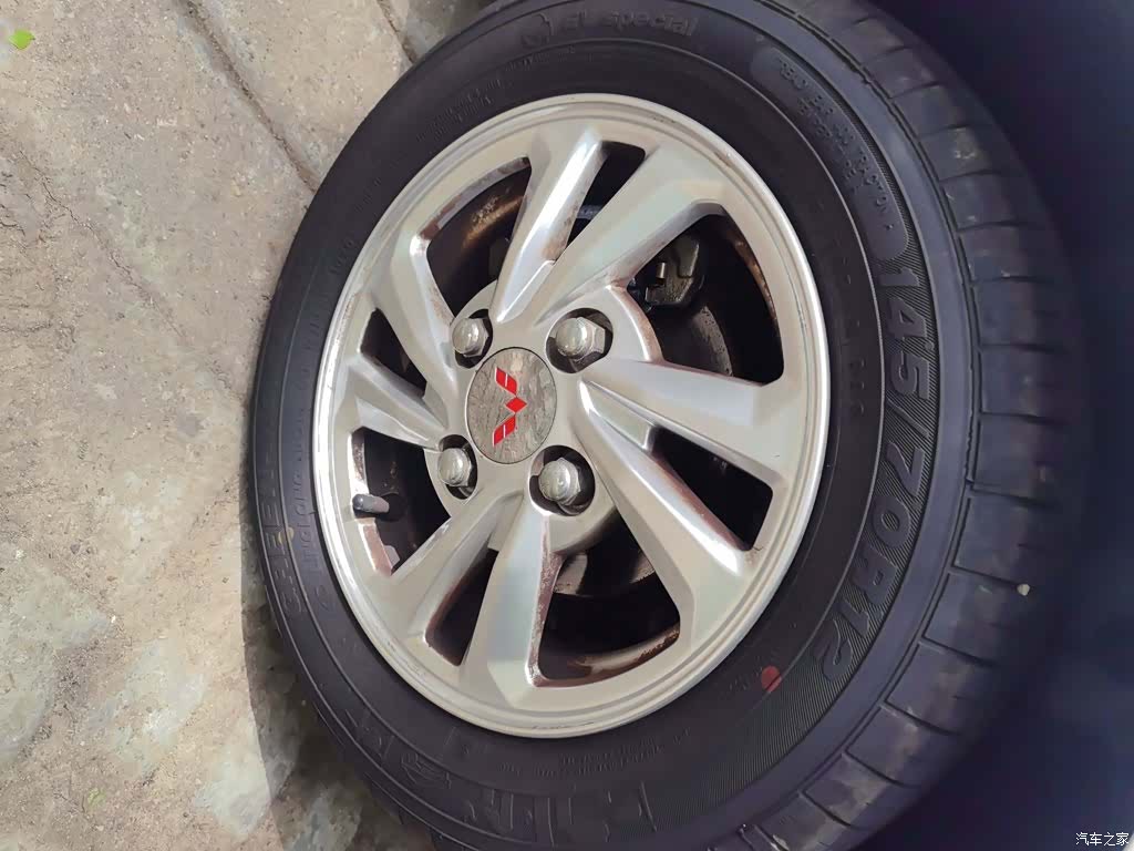 Wuling MINIEV, 2021 26