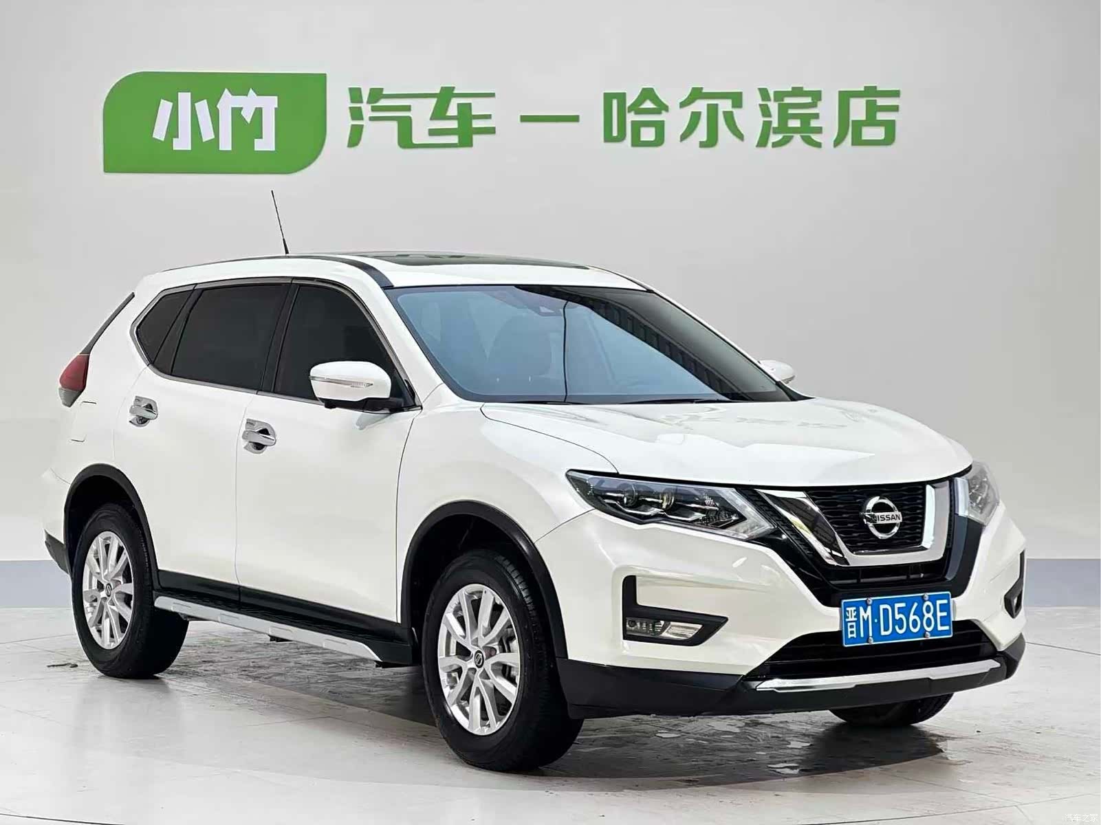 Nissan X-Trail, 2023 3