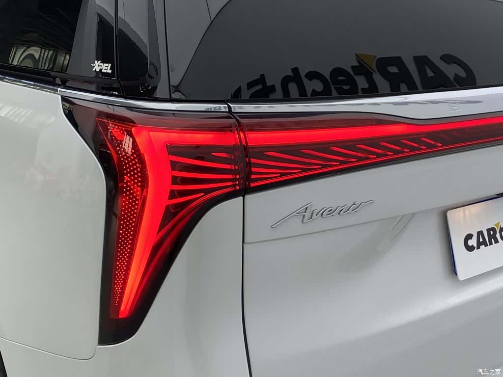 Buick Century, 2023 37