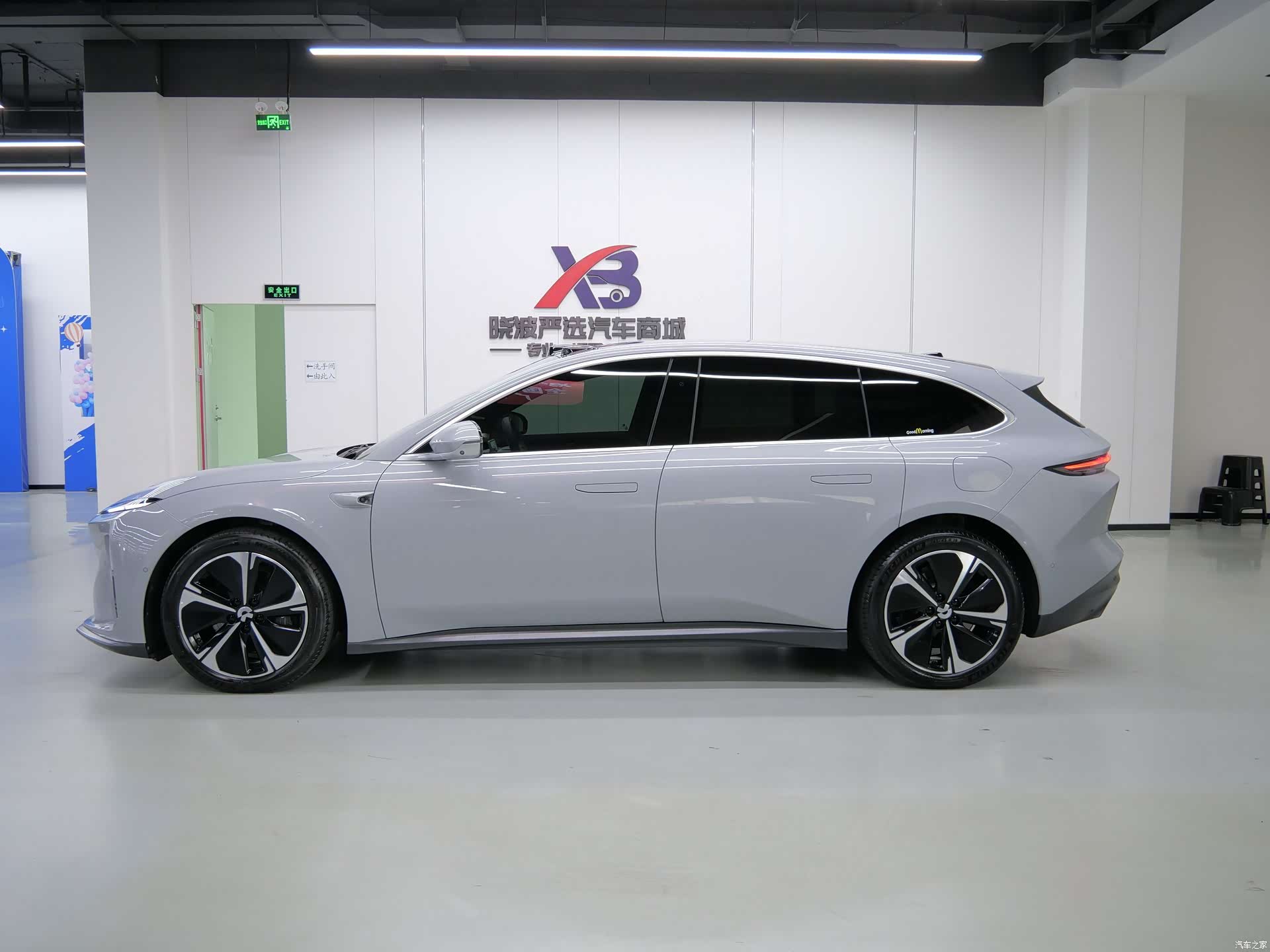 NIO ET5, 2025 4