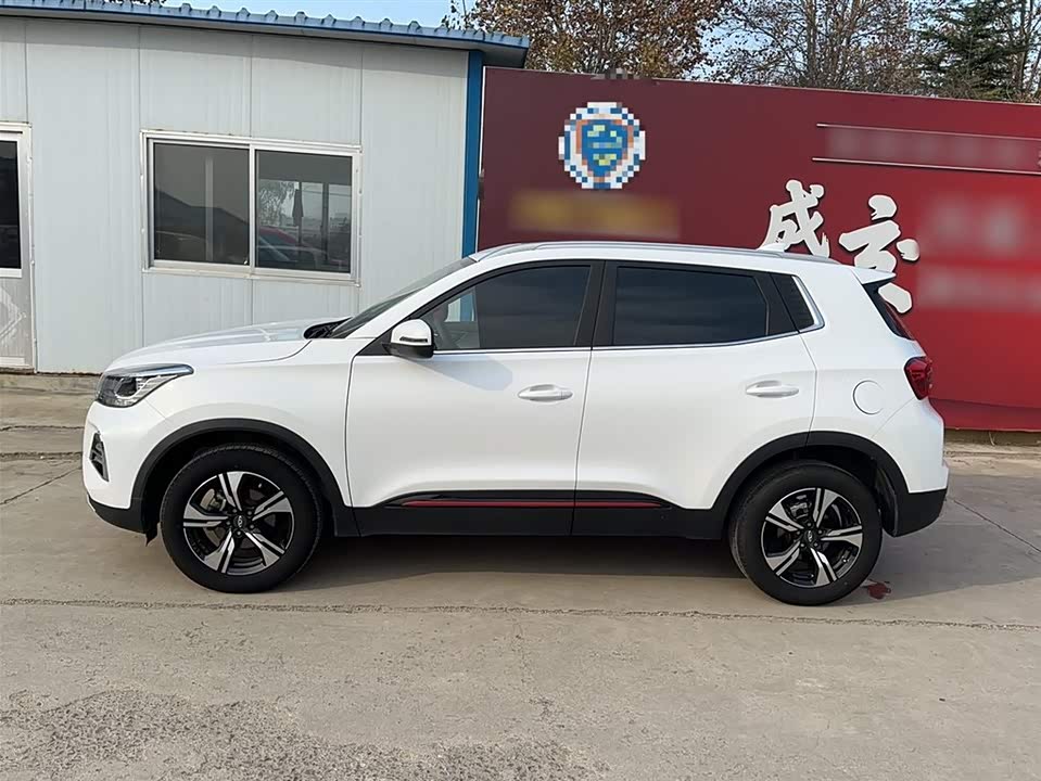 Chery Tiggo 5x
