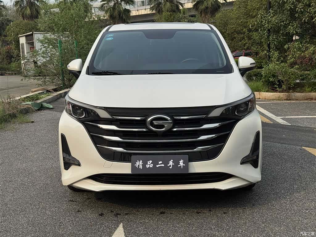 GAC M6, 2020 3