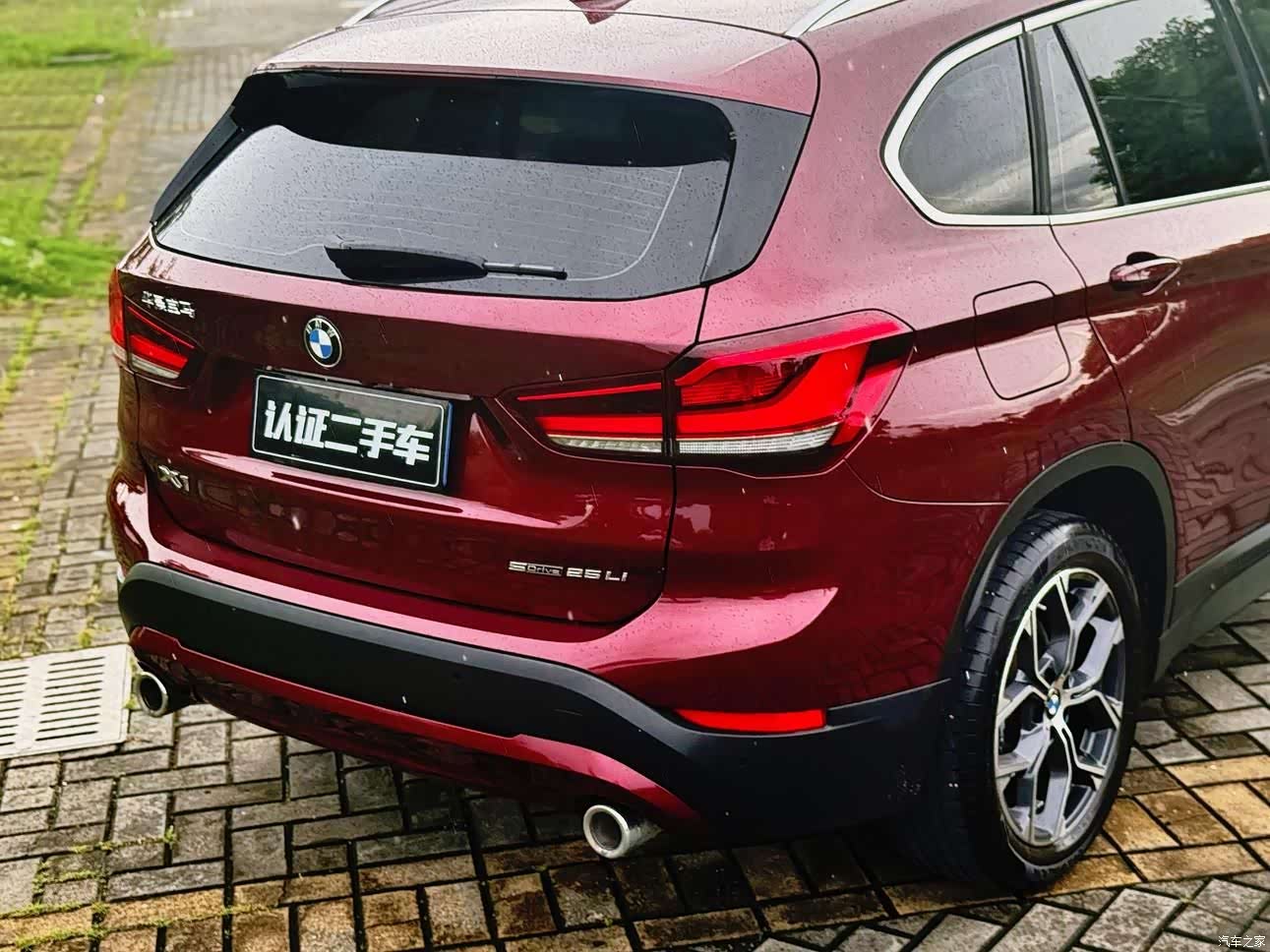 BMW X1, 2021 6