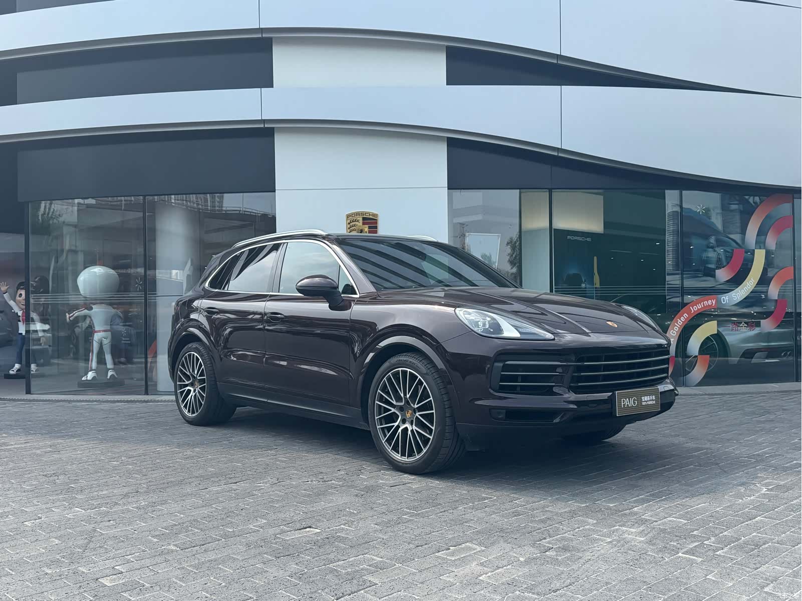 Porsche Cayenne, 2021 3