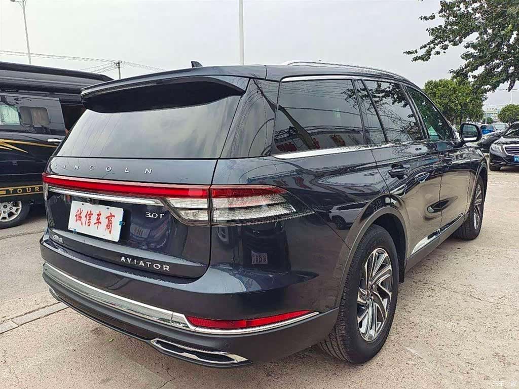 Lincoln Aviator, 2023 16
