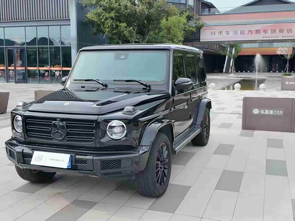Mercedes-Benz G-class