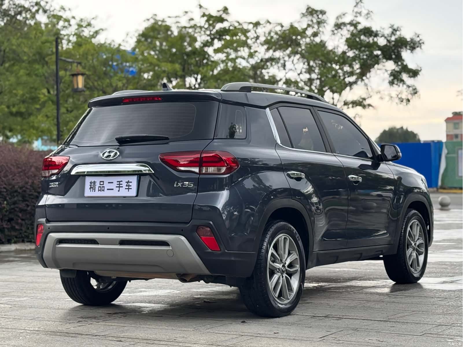 Hyundai ix35, 2019 8
