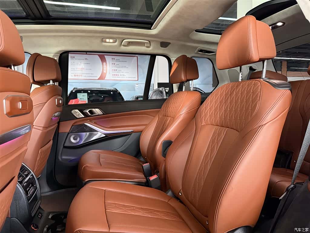 BMW X7, 2023 9