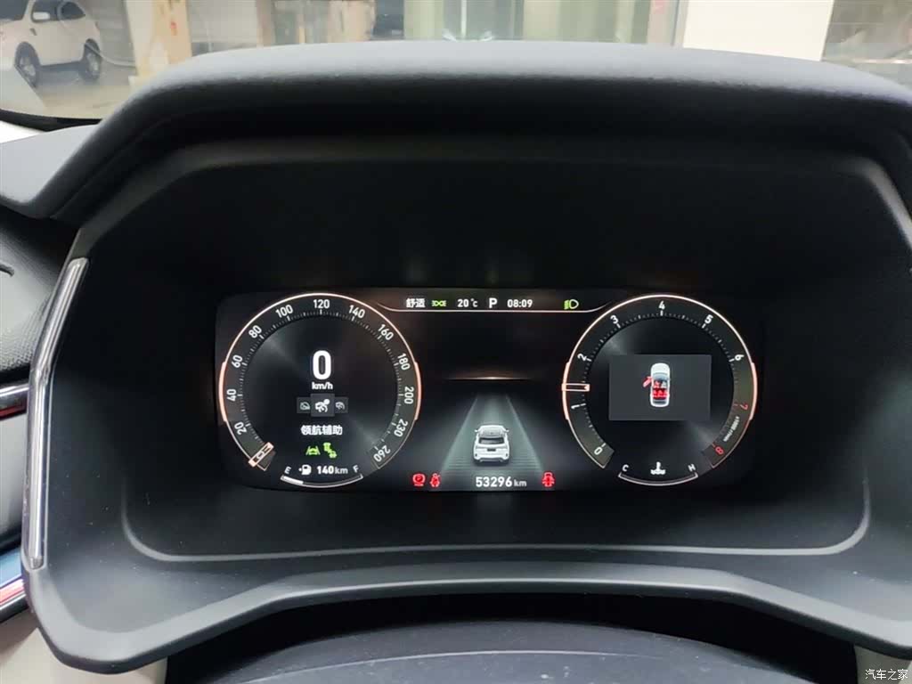 Lynk & Co 02, 2021 12