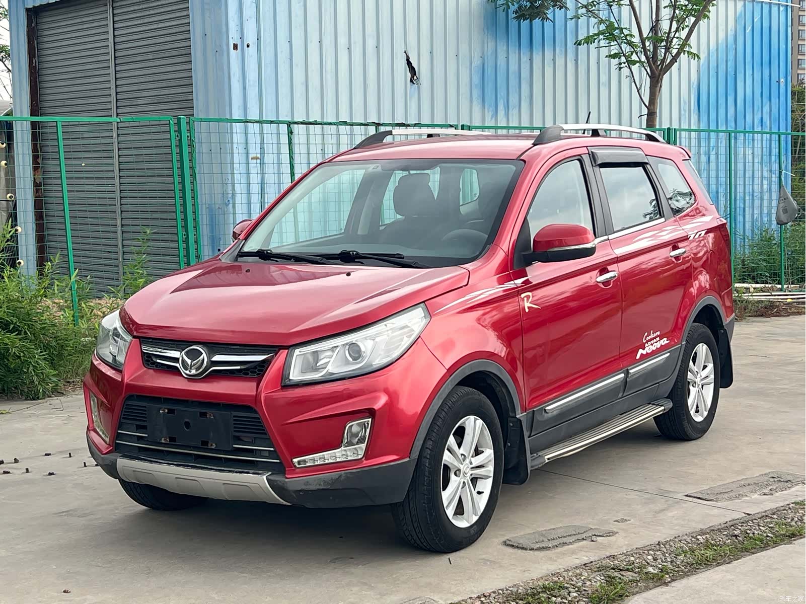 BAIC S3, 2015 1